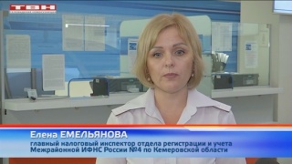 Кассовая техника. Все по плану